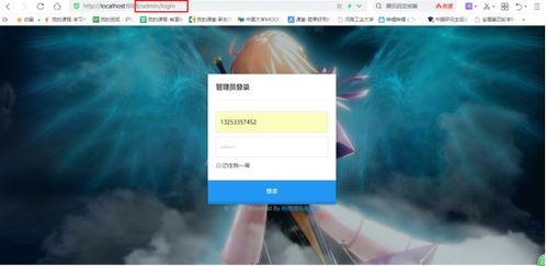 日韩sps8AV视频,揭秘激情四溢的视听盛宴