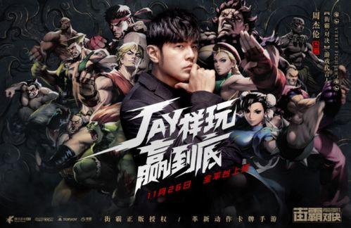 日韩对决打架视频大全,打架视频大全回顾