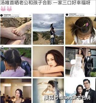 跨国夫妻日韩混血视频,多元文化交融下的独特魅力