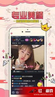 在线看片视频日韩