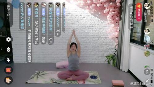 日韩女教师型人视频在线,在线视频揭秘教育界的时尚先锋