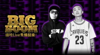 欧美日韩高清狂热视频,视觉盛宴背后的故事与启示