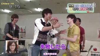 中日韩 日中韩视频