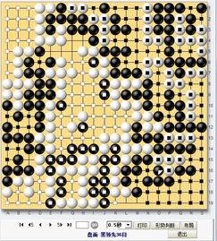 中日韩围棋棋力对比视频,谁主沉浮？